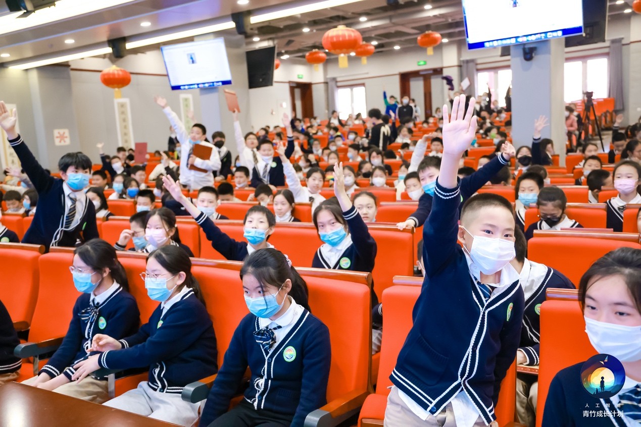 星歐平台：小度“人工智能青竹成長計劃”正式啓動 讓孩子從小培養AI技能