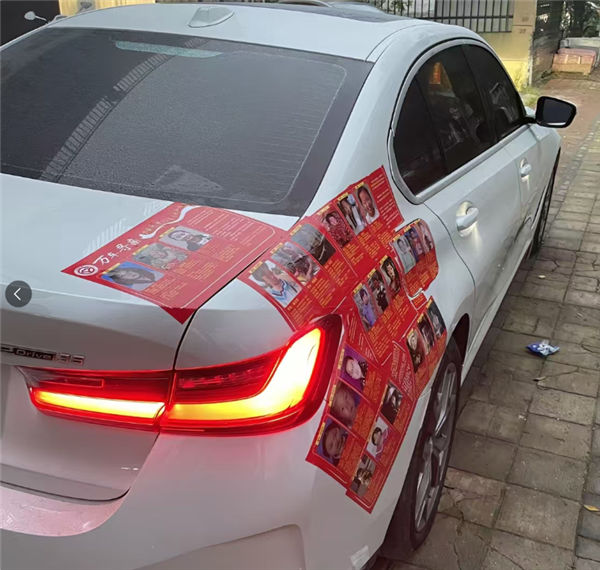 星歐娛樂官方:一輛理想MEGA車身貼滿“尋親啓事” 車主:希望車衣早點被撕下來